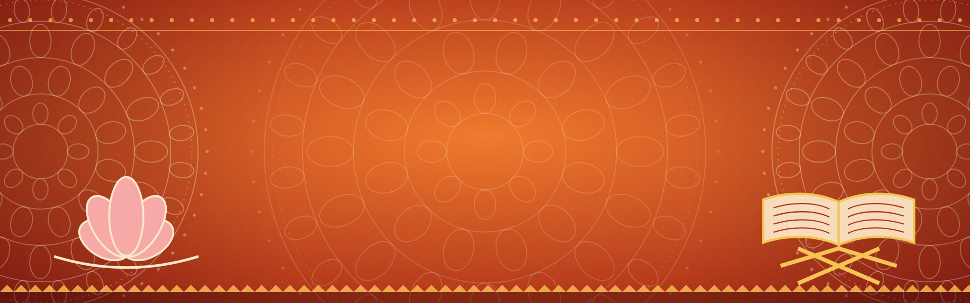 Shri Ramcharitmanas Maasparayan header